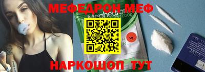 МДПВ Аргун