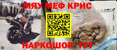 экстази Апрелевка