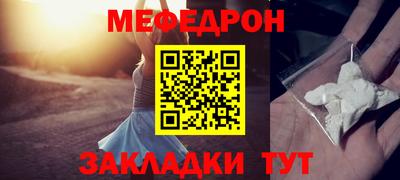 дмт Гагарин
