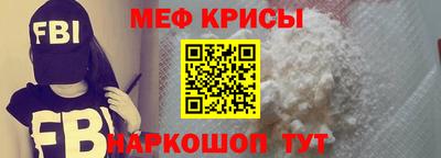 экстази Апрелевка