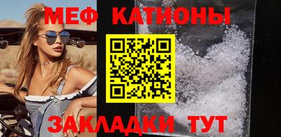 экстази Апрелевка