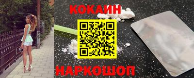 МДПВ Аргун