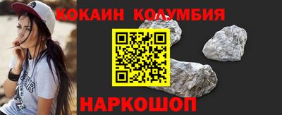 экстази Апрелевка