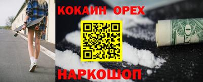 МДПВ Аргун
