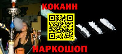 экстази Апрелевка