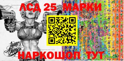 экстази Апрелевка