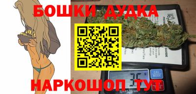 кокаин перу Апшеронск