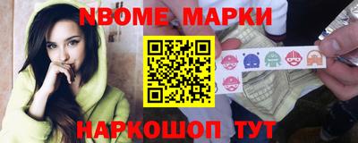 экстази Апрелевка