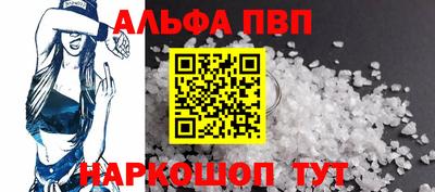 экстази Апрелевка