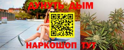кокаин перу Апшеронск