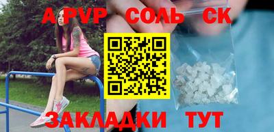 МДПВ Аргун