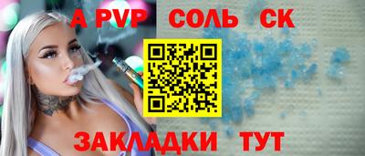 экстази Апрелевка