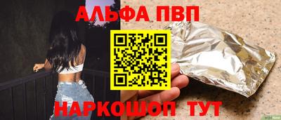 МДПВ Аргун