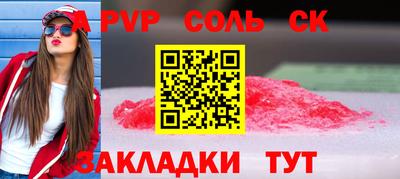 МДПВ Аргун