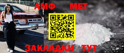 кокаин перу Апшеронск
