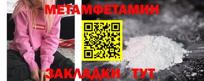 экстази Апрелевка