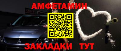 МДПВ Аргун