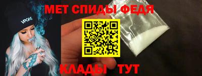 кокаин перу Апшеронск