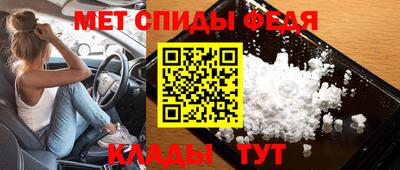 экстази Апрелевка