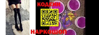 экстази Апрелевка