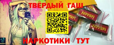 МДПВ Аргун