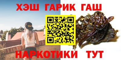 экстази Апрелевка
