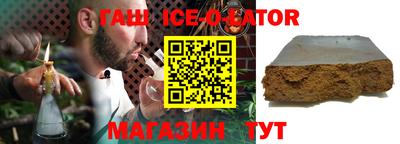 кокаин перу Апшеронск