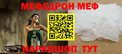 МДПВ Аргун