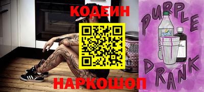экстази Апрелевка