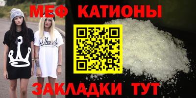 гашиш Гай