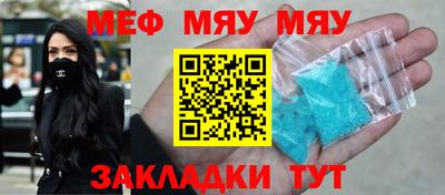 экстази Апрелевка