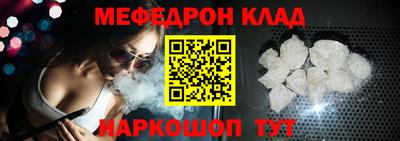 МДПВ Аргун
