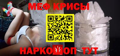 экстази Апрелевка